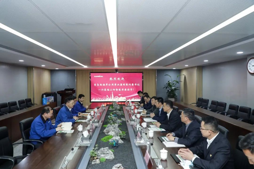 以党建促业务，以业务强党建——青岛西海岸公用事业集团考察ca888亚洲城智能