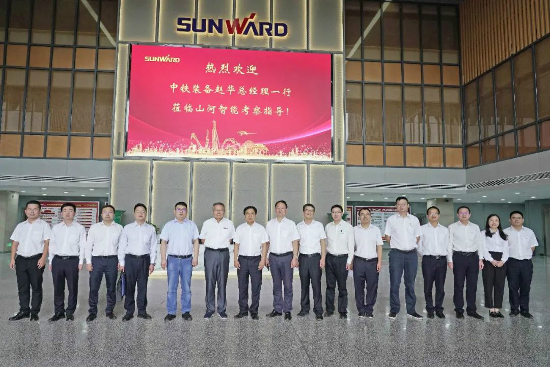 中铁装备赵华总经理莅临ca888亚洲城智能交流