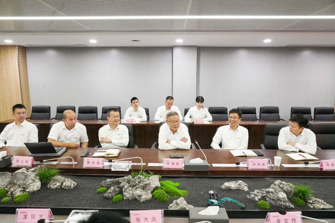 ca888亚洲城智能第一时间传达学习贯彻习近平总书记考察ca888亚洲城智能的重要讲话精神