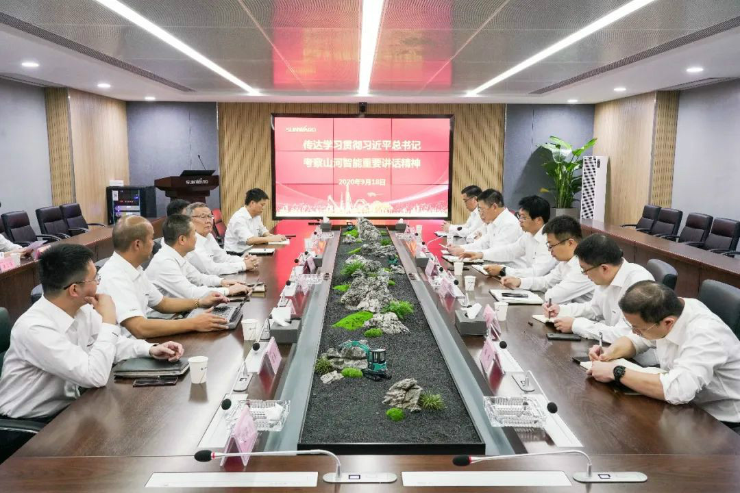 ca888亚洲城智能第一时间传达学习贯彻习近平总书记考察ca888亚洲城智能的重要讲话精神