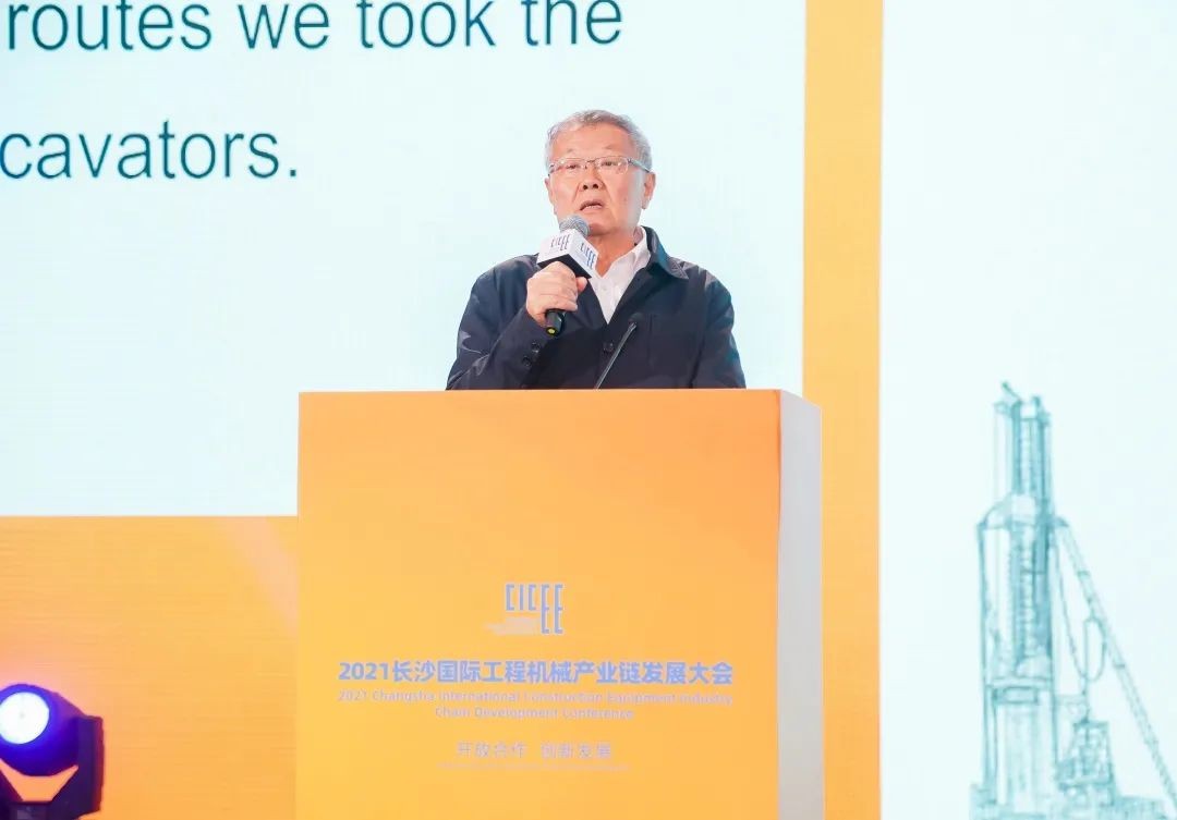 何清华出席长沙国际工程机械产业链发展峰会，走“双循环”道路关键在于“要做好自己的事情”