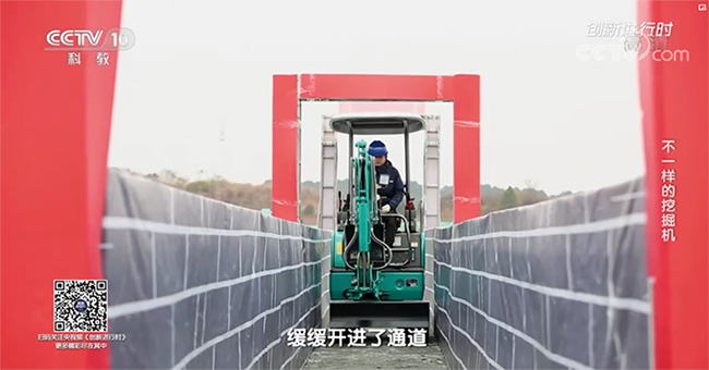 央视专题，深度揭秘ca888亚洲城智能“不一样的挖掘机”