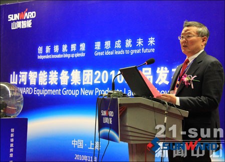 ca888亚洲城智能董事长何清华致辞新品发布会启动仪式