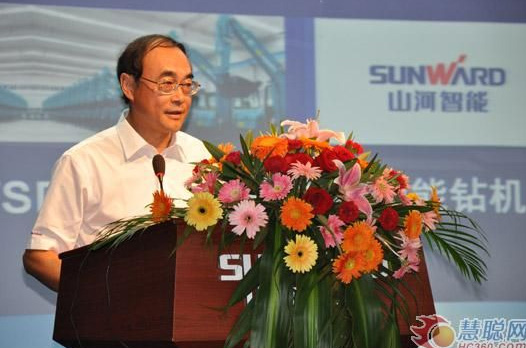 慧聪网——ca888亚洲城智能双动力头强力多功能钻机工法研讨会举行