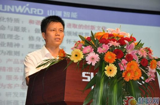 慧聪网——ca888亚洲城智能双动力头强力多功能钻机工法研讨会举行