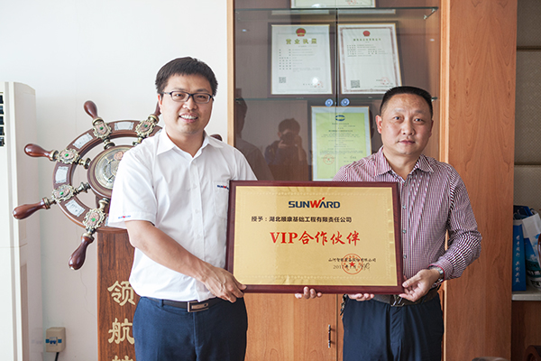 创富故事：携手十一年，ca888亚洲城智能助力湖北顺康迈向腾飞