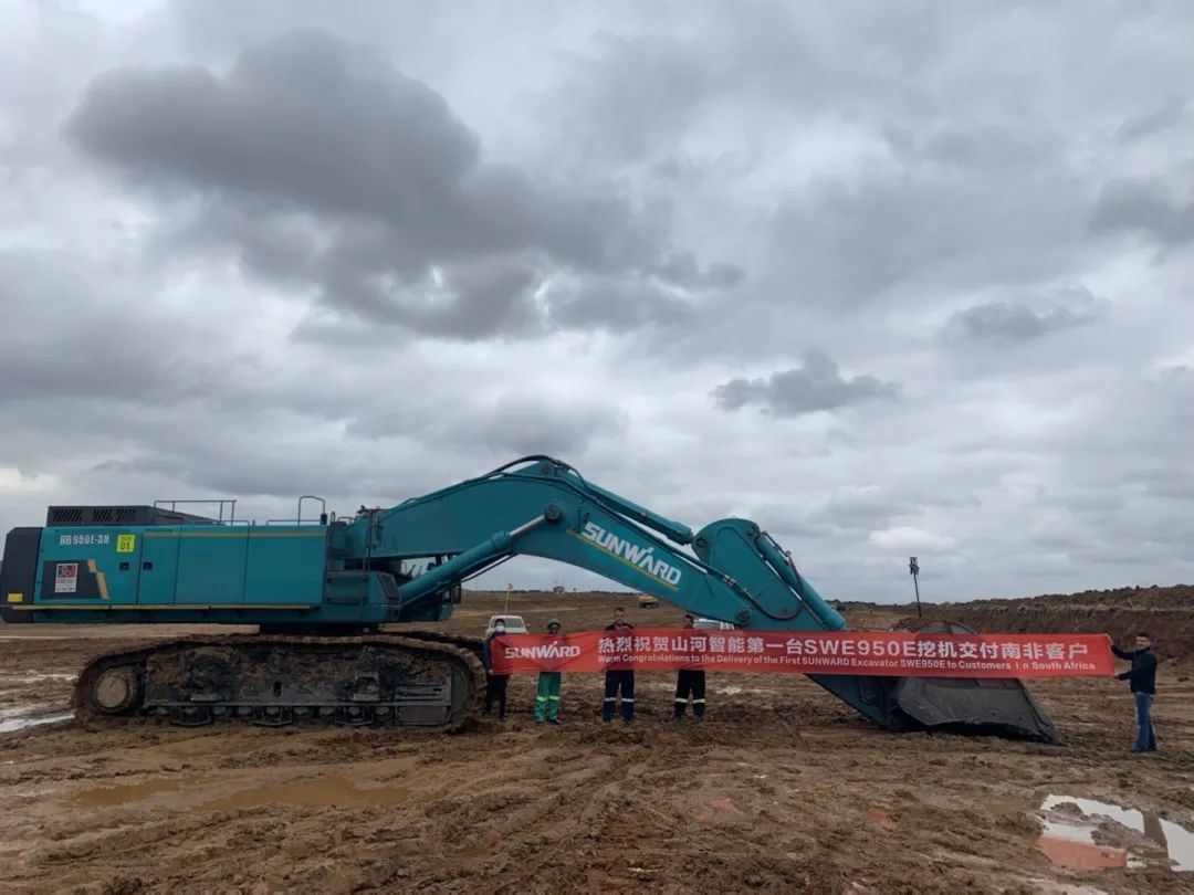 挑战矿山难题！ca888亚洲城智能95吨级矿用挖掘机成功进入非洲市场