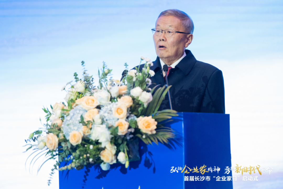 ca888亚洲城智能上榜首届长沙市企业践行“三高四新”战略百强榜单