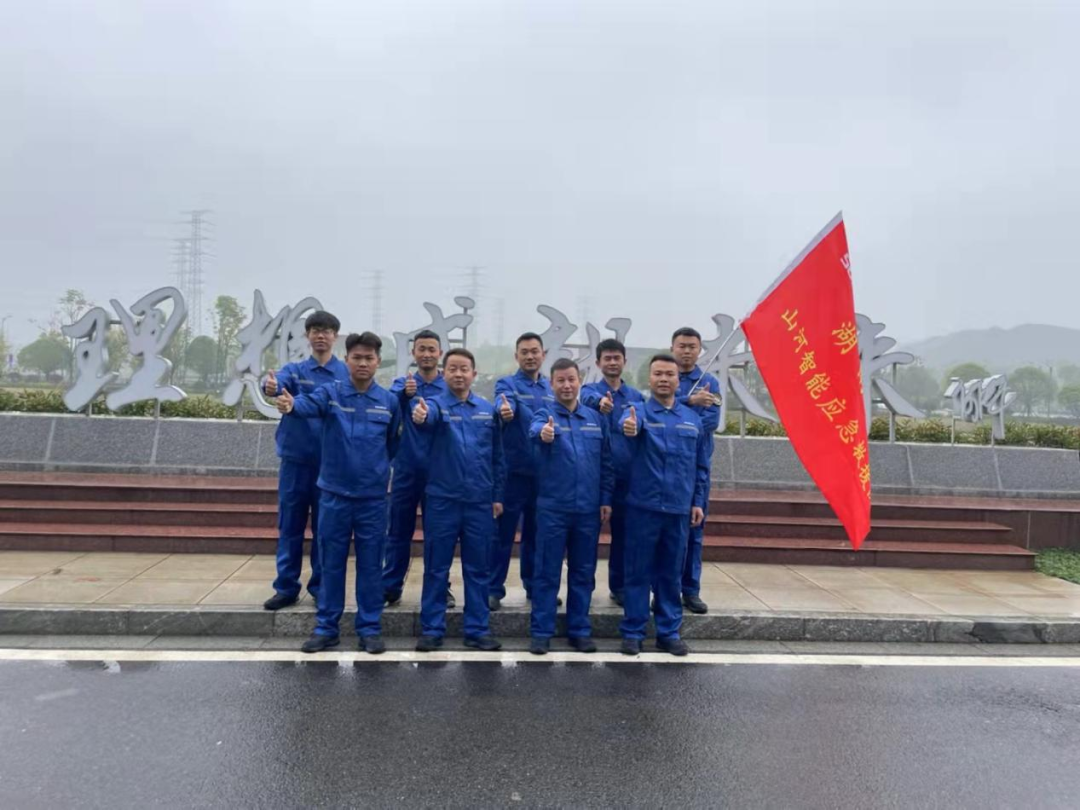 救援大比拼！ca888亚洲城智能应急救援队出战湖南省第三届应急救援技能竞赛