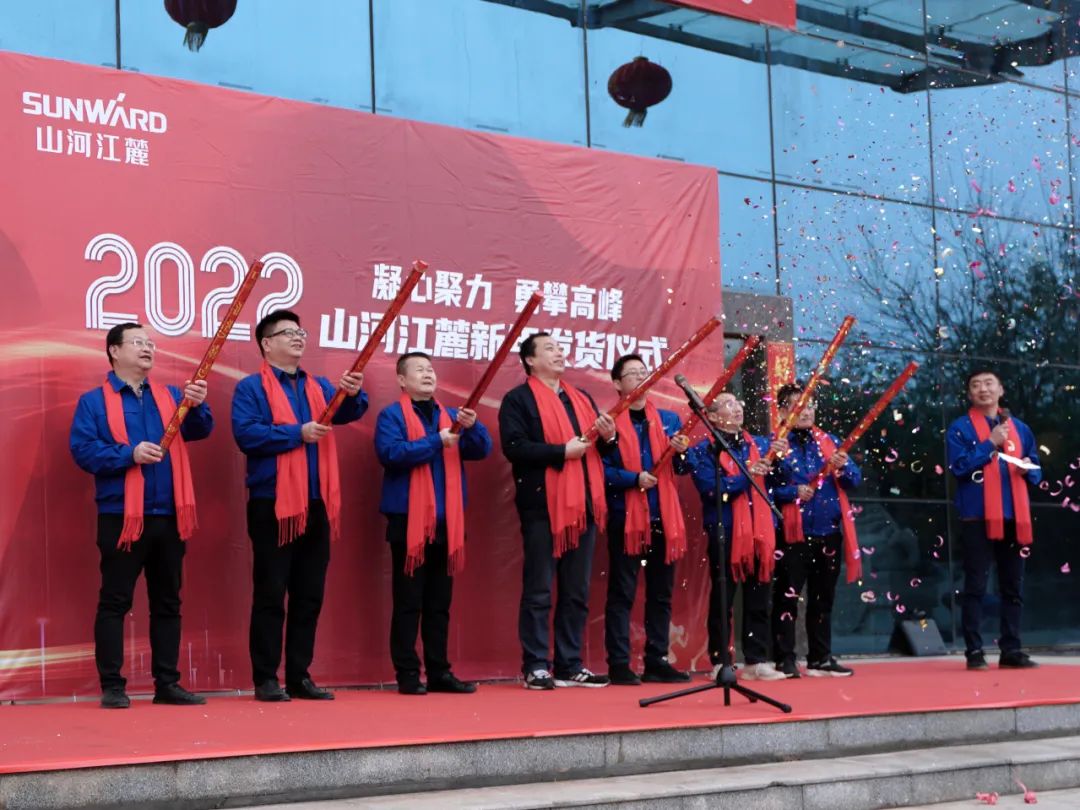 “虎”力全开！ca888亚洲城江麓开门红发货仪式隆重举行