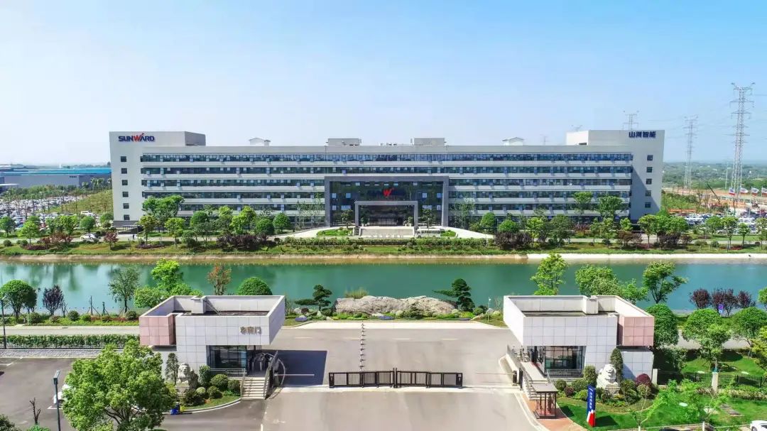 创新驱动高质量发展！ca888亚洲城智能获广州工控科技创新奖励