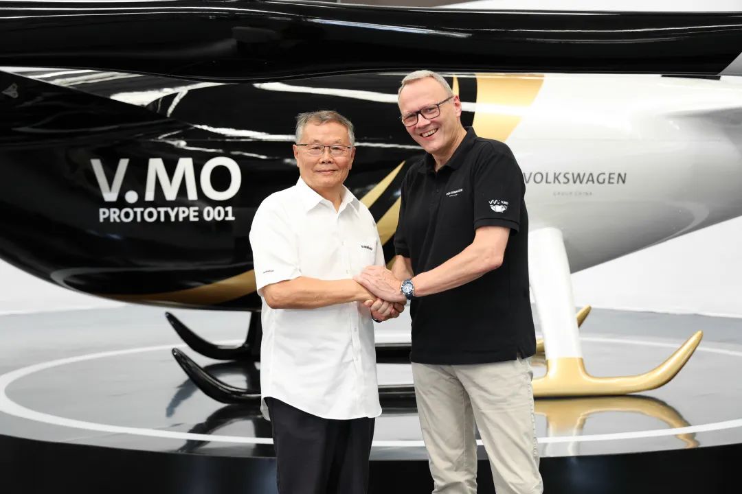 布局城市空中交通，大众汽车联合ca888亚洲城科技发布载人飞行器V.MO原型机