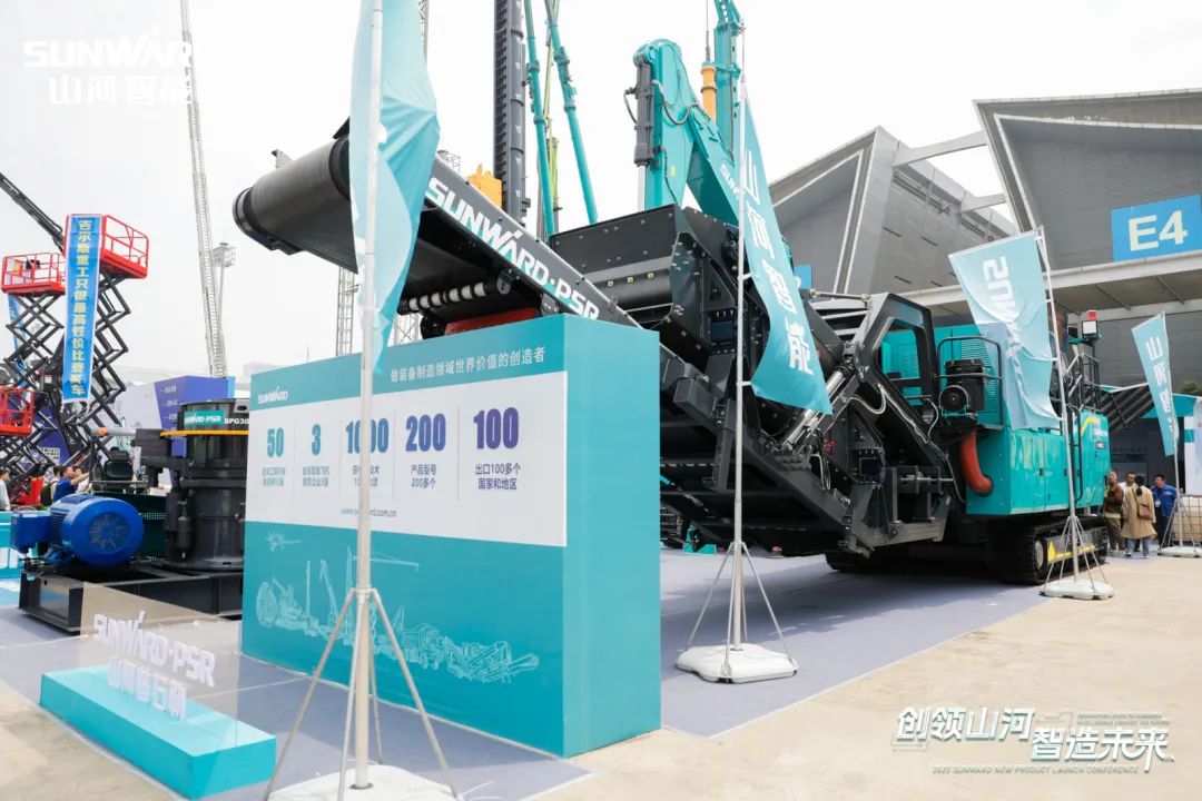 2023 CICEE | ca888亚洲城智能亮相2023长沙国际工程机械展！智能化、电动化产品站C位