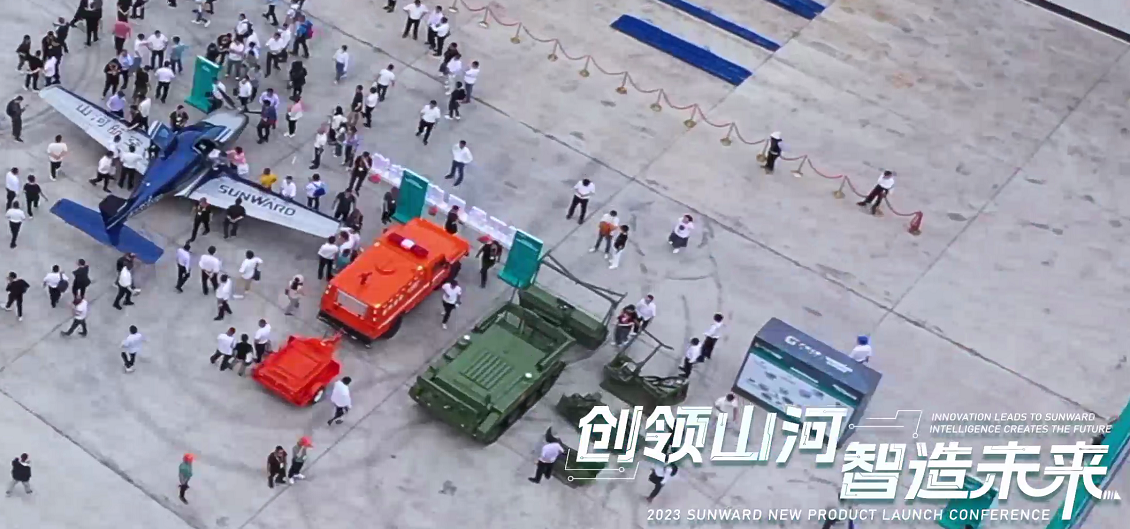 千人齐聚、爆品出击！ca888亚洲城智能新品推介会圆满举办