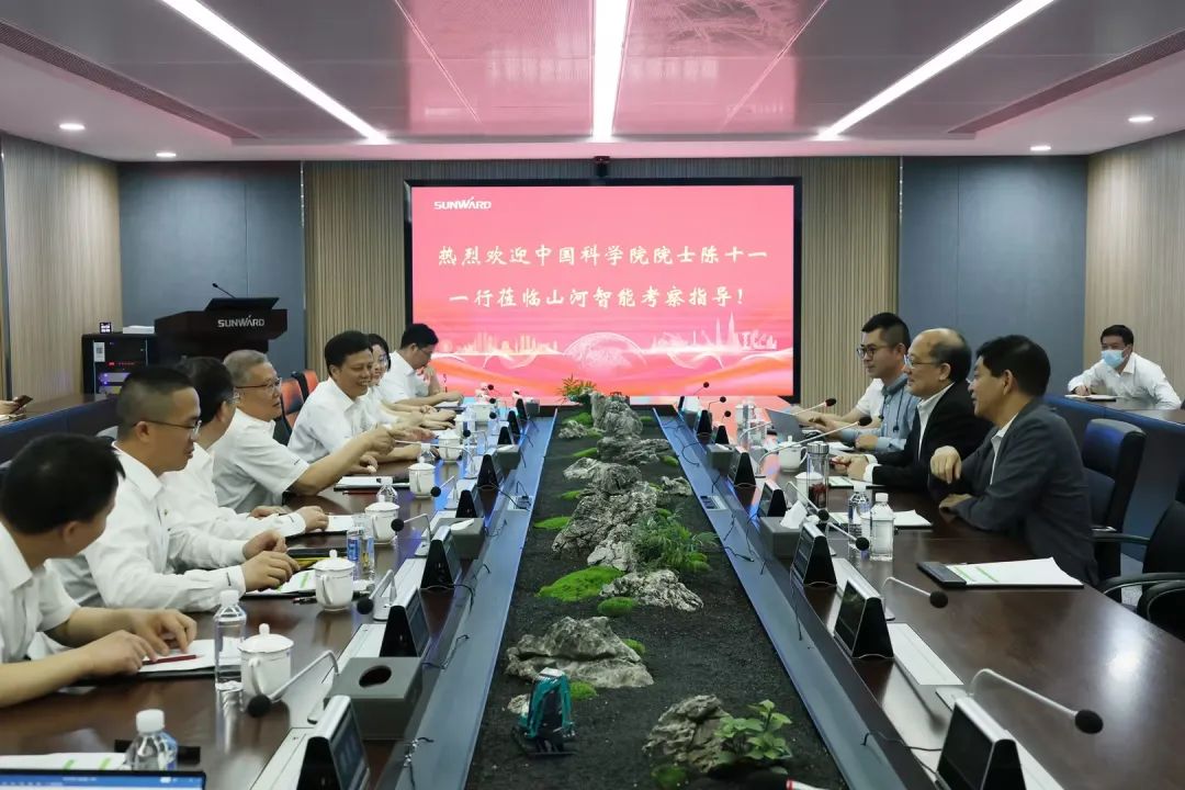 中国科学院院士陈十一率队到访ca888亚洲城智能