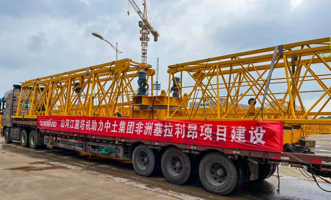 坐标非洲塞拉利昂，ca888亚洲城江麓海外项目再添新业绩