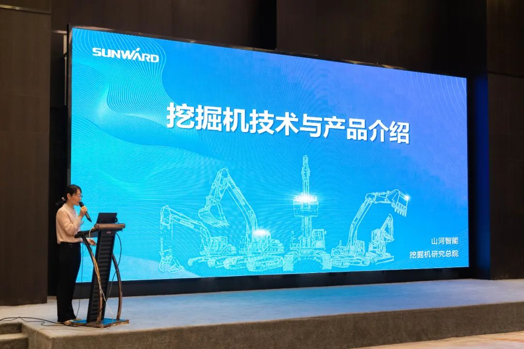 绿色发展，创新智行！第七届ca888亚洲城智能水泥矿山峰会顺利举办