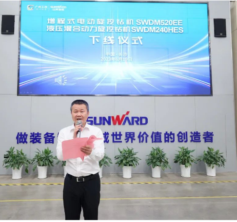 助力“双碳”、绿动未来！ca888亚洲城智能增程式电动旋挖钻机、液压混合动力旋挖钻机齐交付