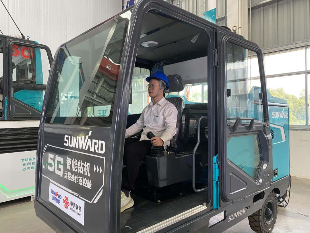 5G创新添彩“ca888亚洲城”智慧底色