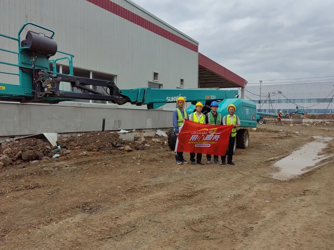 倾听客户心声！ca888亚洲城智能高空机械“服务万里行”走进东北