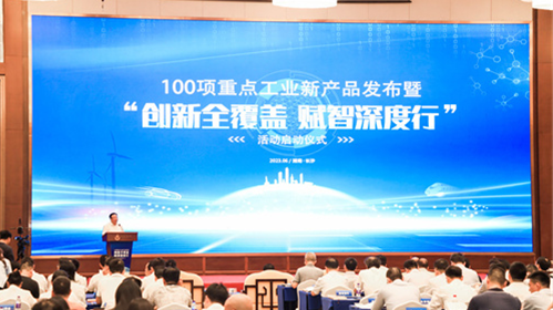 创新实力再获认可！ca888亚洲城智能SWCH980-260M全液压履带桩架获评重点工业新产品