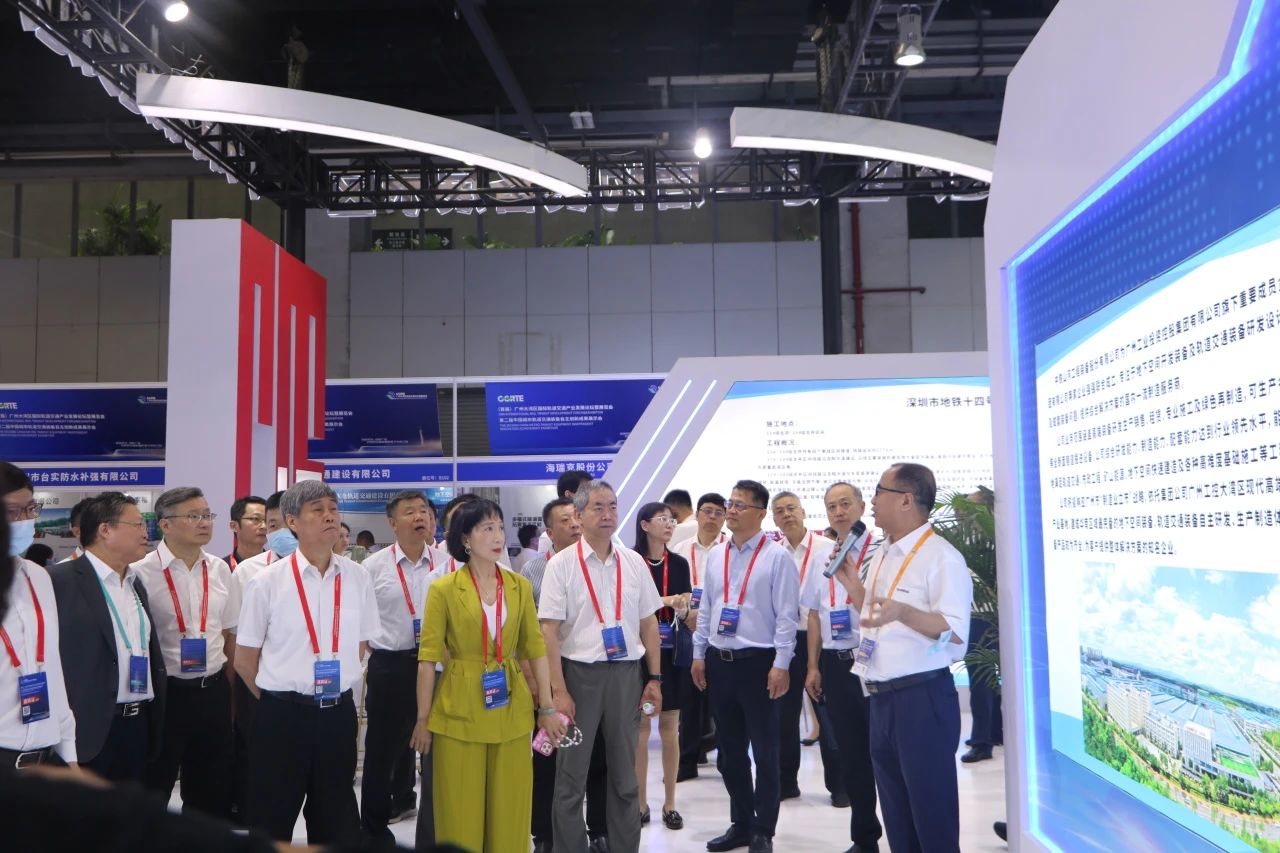 中铁ca888亚洲城亮相首届广州大湾区国际轨道交通产业发展论坛暨展览会