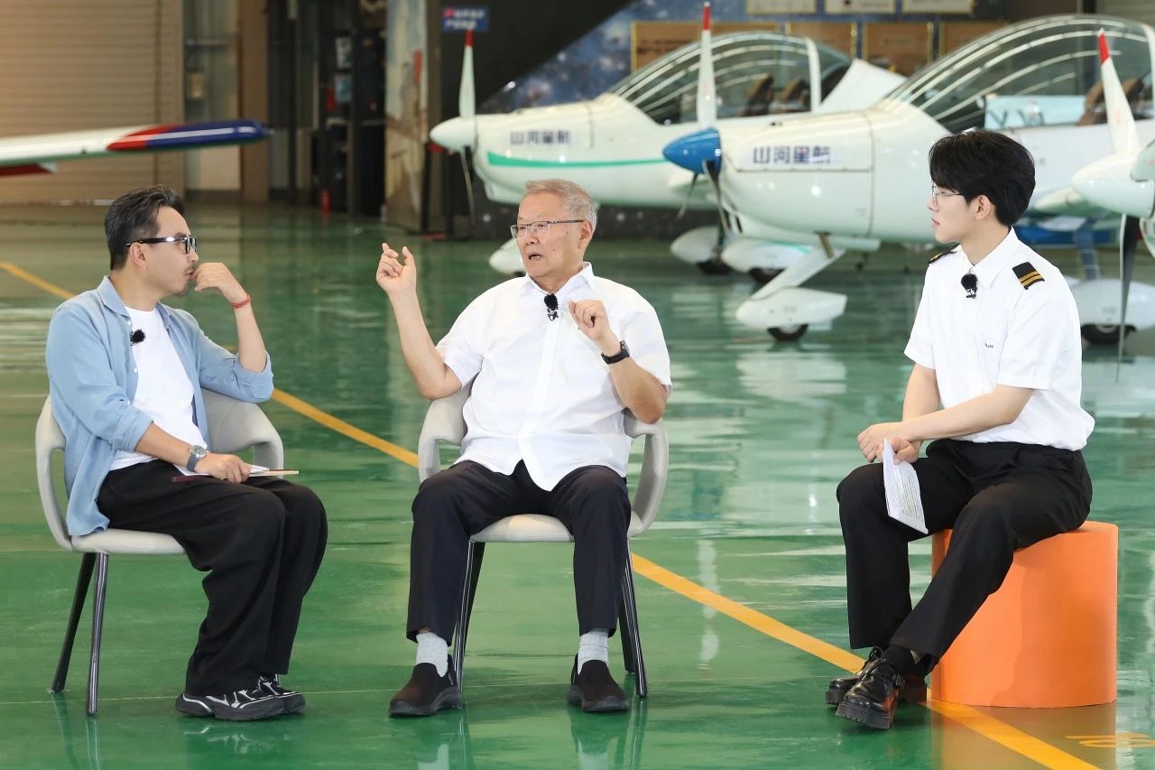 【今晚7:30】湖南卫视《创业有得聊》对话ca888亚洲城智能＆ca888亚洲城星航创始人 何清华：79岁“创业青年”的低空