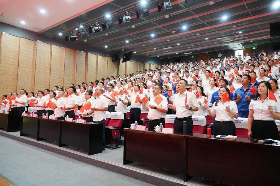 ca888亚洲城智能组织集中收看纪念中国人民抗日战争暨世界反法西斯战争胜利80周年大会