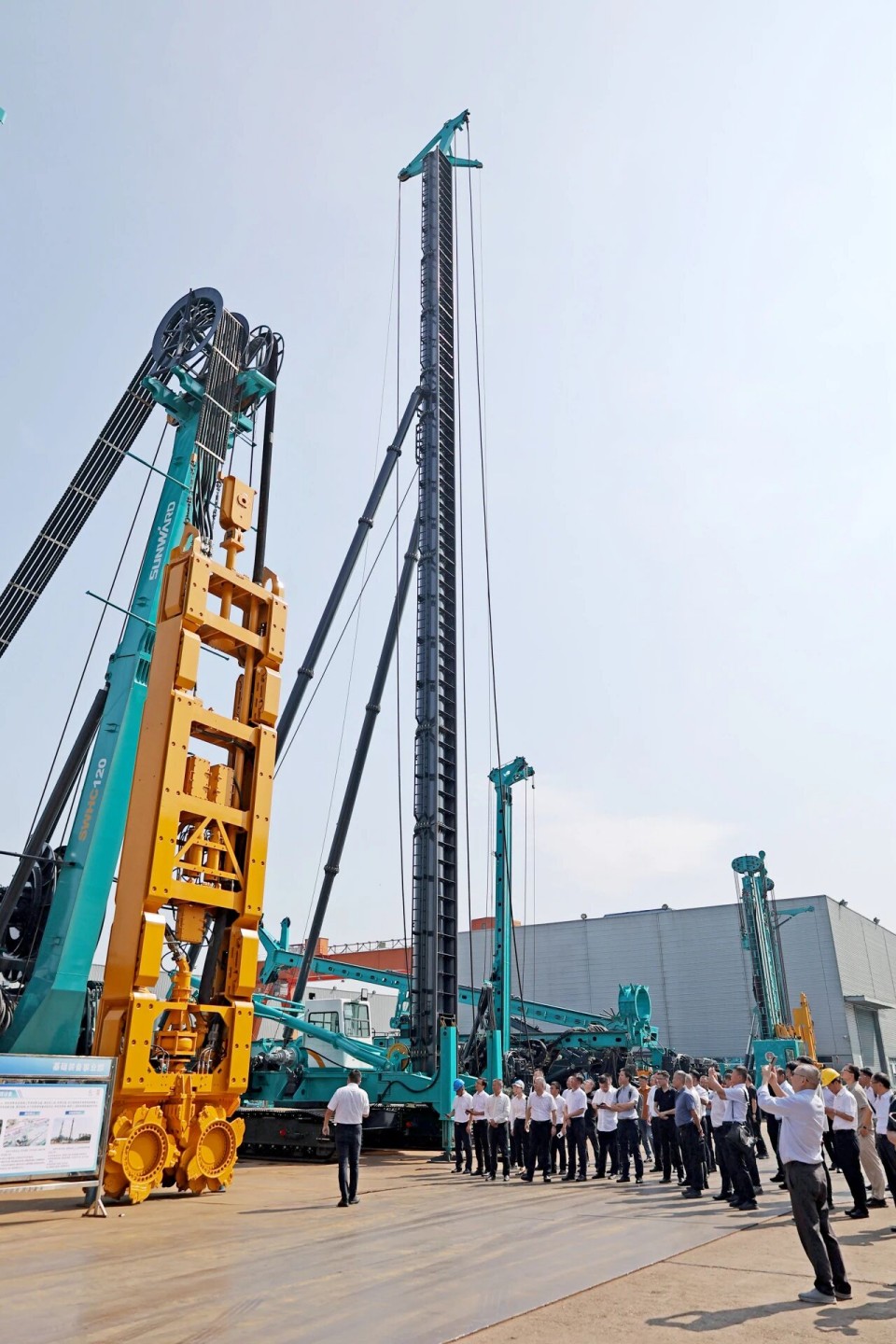 斜井开挖钻护一体化装备成功下线，实现地下工程装备重大突破