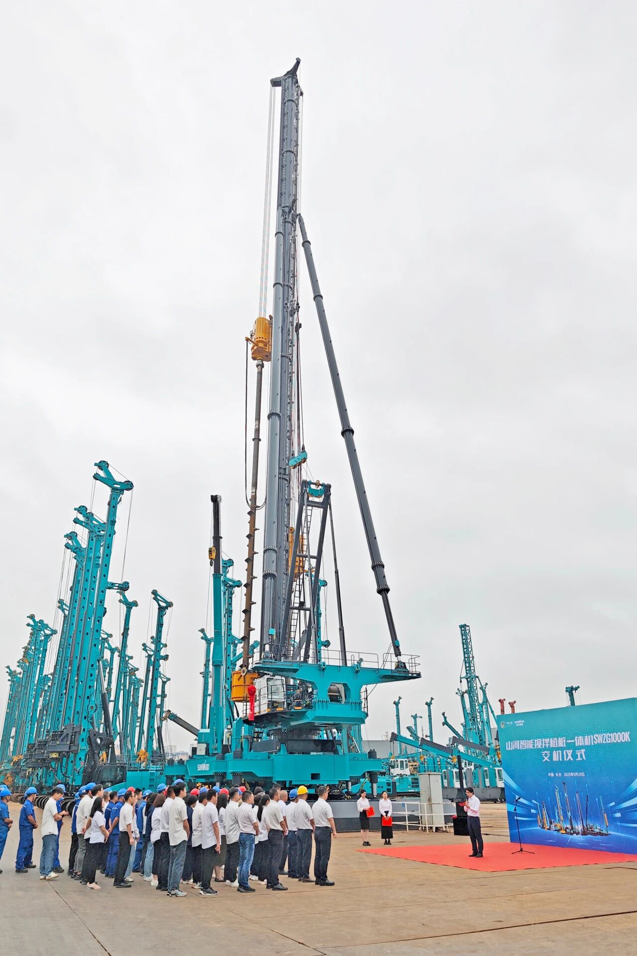 破局深基施工！ca888亚洲城智能搅拌中掘植桩一体机重磅交付