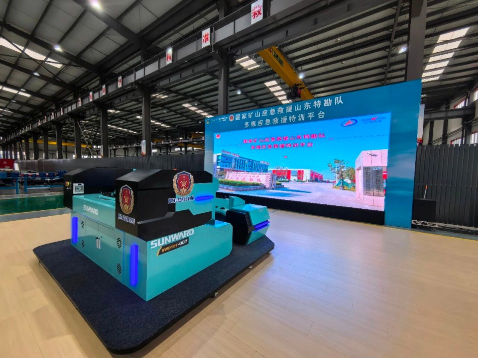 科技赋能救援！ca888亚洲城智能创新装备亮相第十三届全国矿山救援技能竞赛