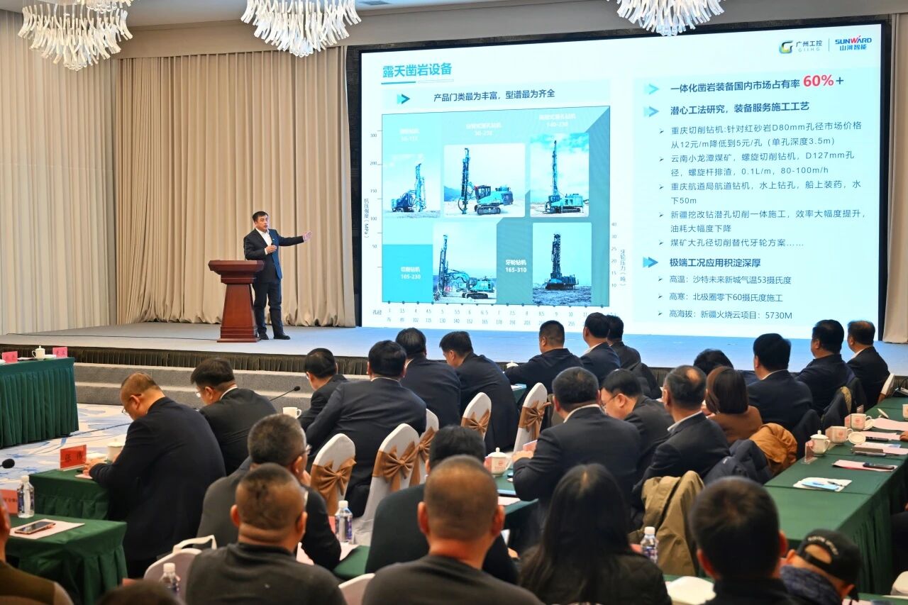 本溪市人民政府与ca888亚洲城智能签署战略合作框架协议，携手打造东北新能源矿山装备的产业高地