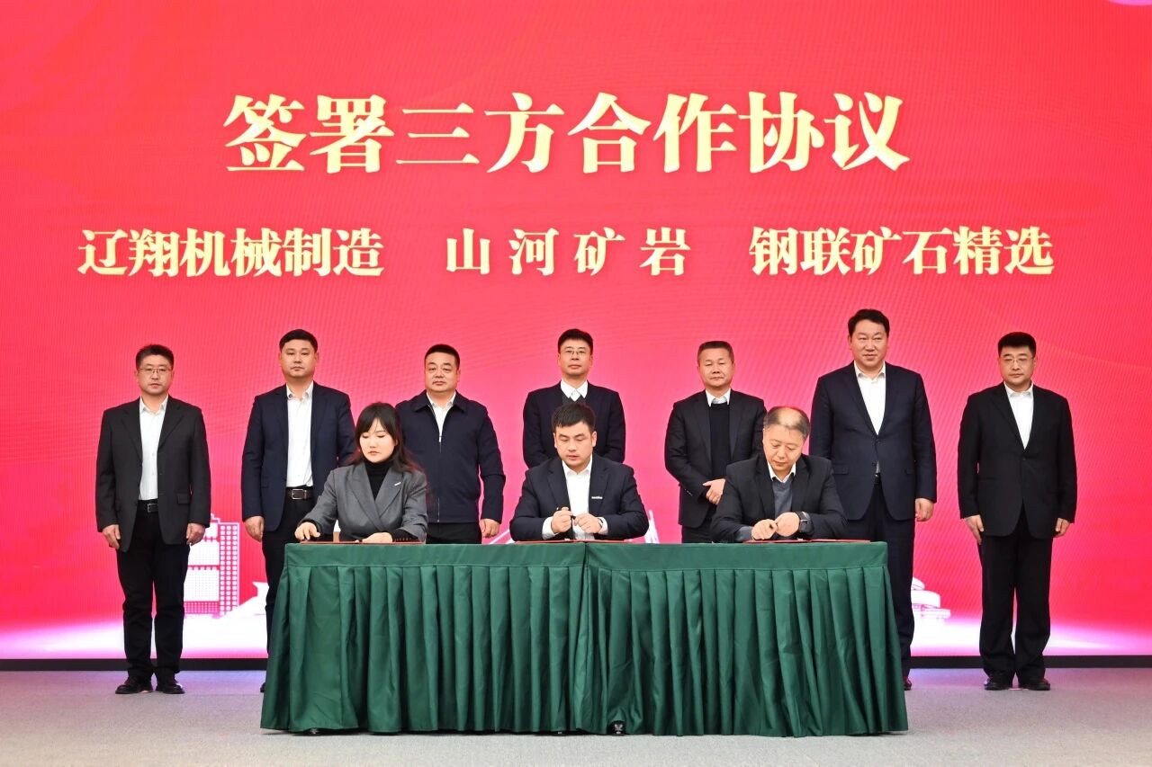 本溪市人民政府与ca888亚洲城智能签署战略合作框架协议，携手打造东北新能源矿山装备的产业高地