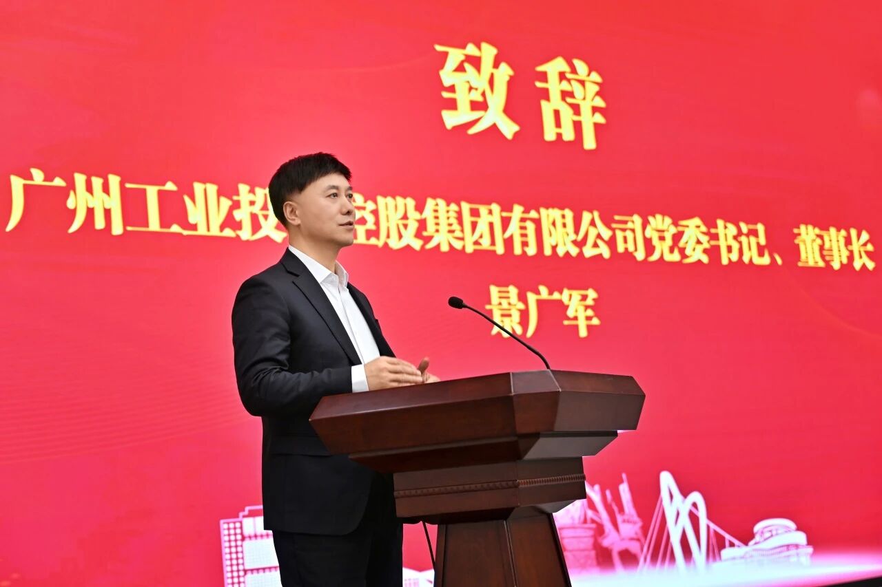 本溪市人民政府与ca888亚洲城智能签署战略合作框架协议，携手打造东北新能源矿山装备的产业高地